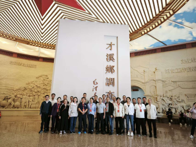 图片7.png