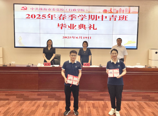 1750929100243867.jpg 图片2.jpg