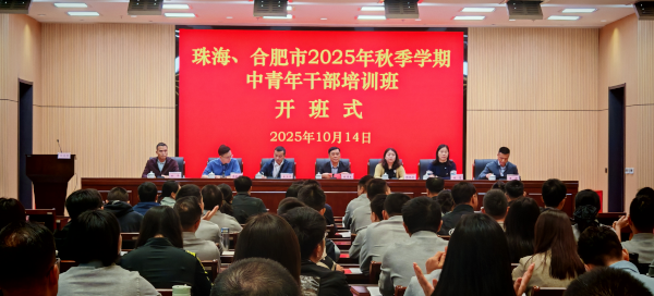1761189661980768.png 图片1 (2).png