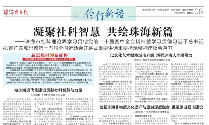 1765248025985339.png 图片1.png